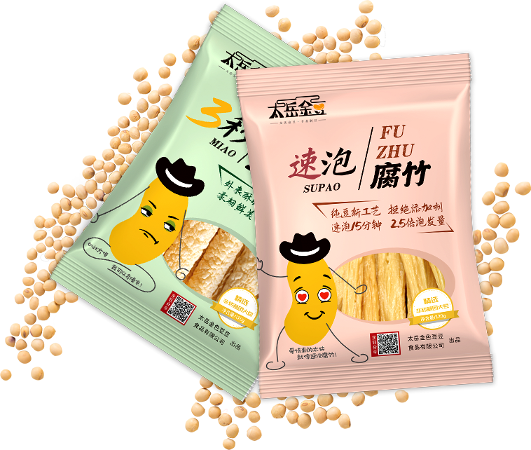 企业实力